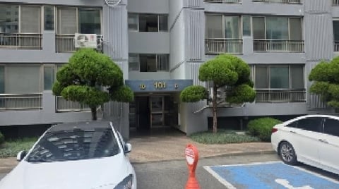 물건 사진 2