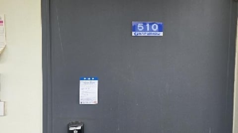 물건 사진 3