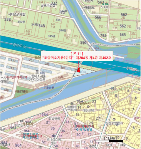 물건 사진 5