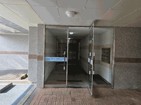 물건 사진 8