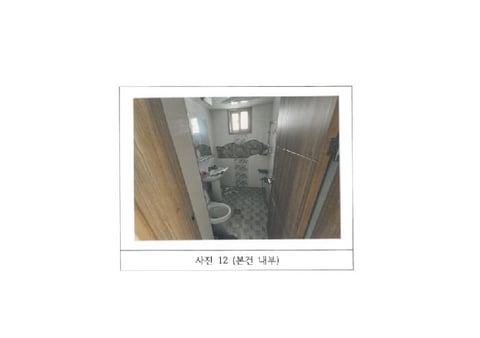 물건 사진 12