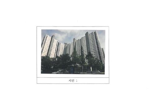 물건 사진 1