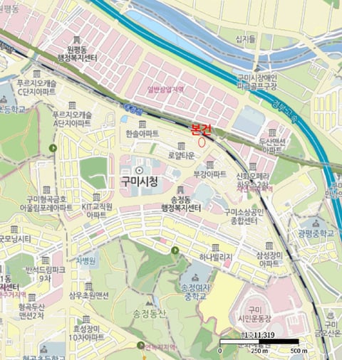 물건 사진 4