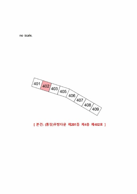 물건 사진 9