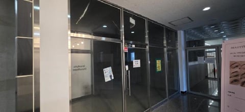 물건 사진 4