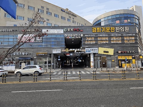 물건 사진 9