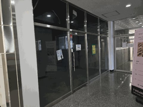 물건 사진 10