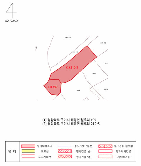 물건 사진 9