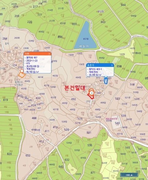 물건 사진 7