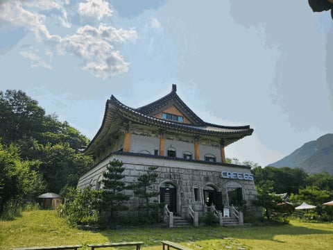 물건 사진 31