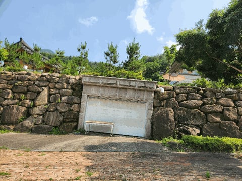 물건 사진 33
