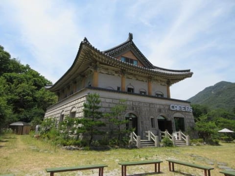 물건 사진 7