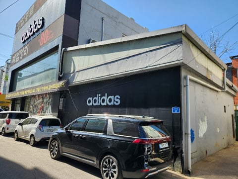 물건 사진 11