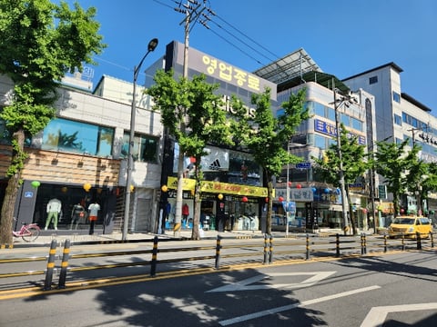 물건 사진 5