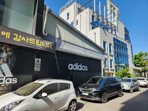 물건 사진 7