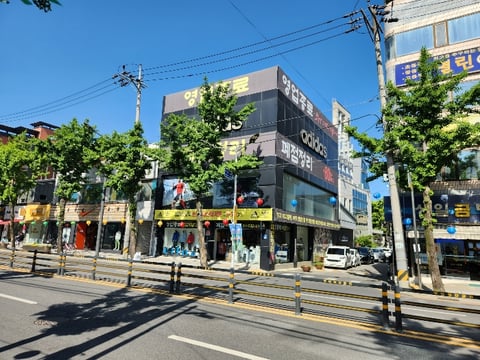 물건 사진 10