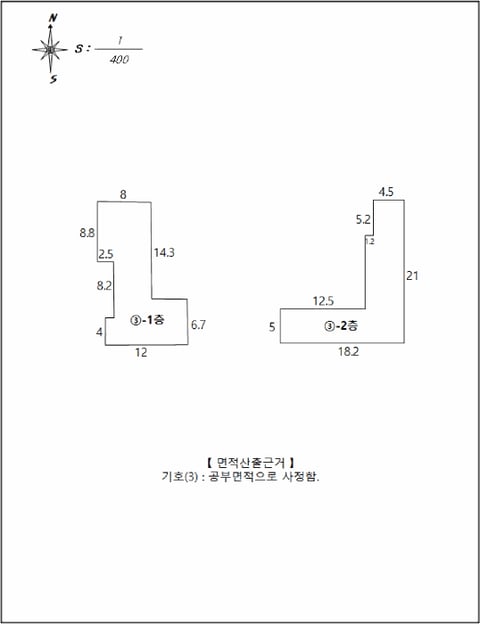 물건 사진 11
