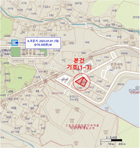 물건 사진 12
