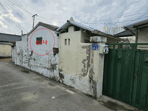 물건 사진 11