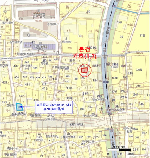 물건 사진 6