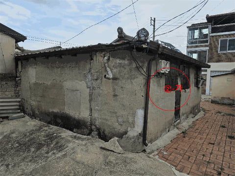 물건 사진 8