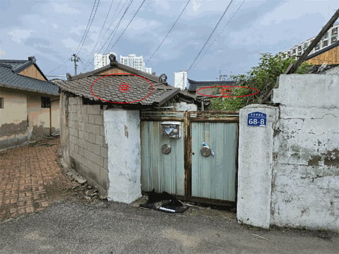 물건 사진 9