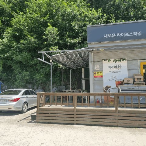 물건 사진 16