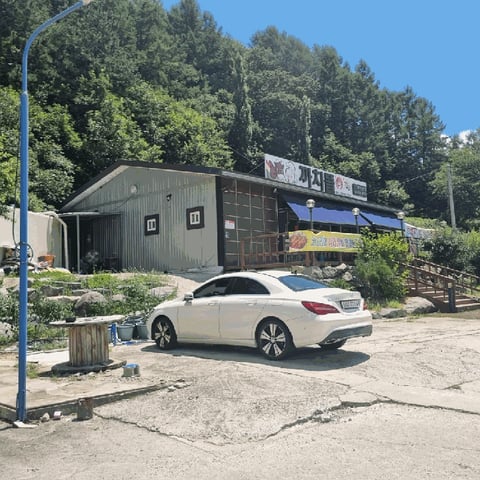 물건 사진 20
