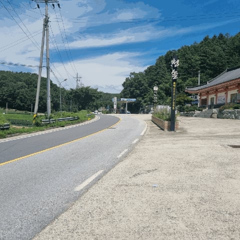 물건 사진 26