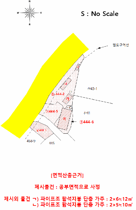 물건 사진 27