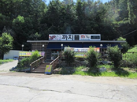 물건 사진 7