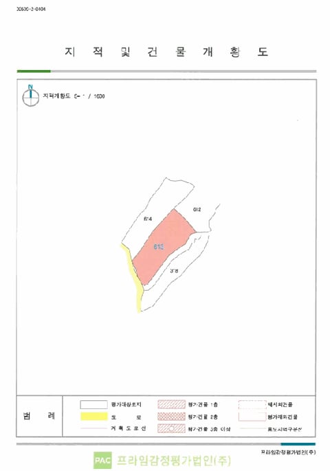 물건 사진 7