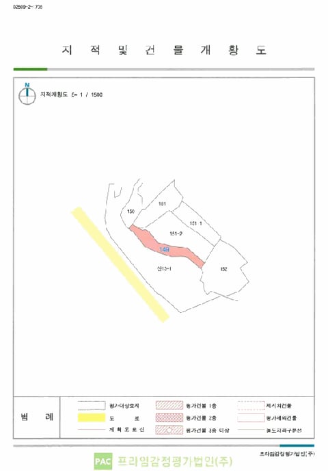 물건 사진 13