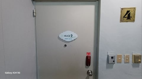 물건 사진 15