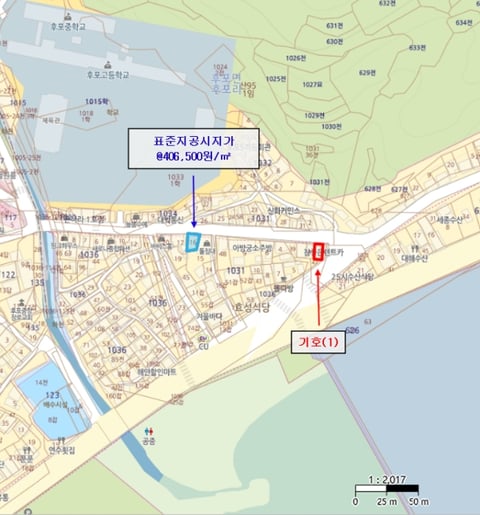 물건 사진 5