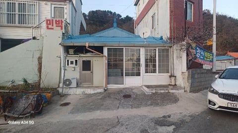 물건 사진 9