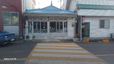 물건 사진 12