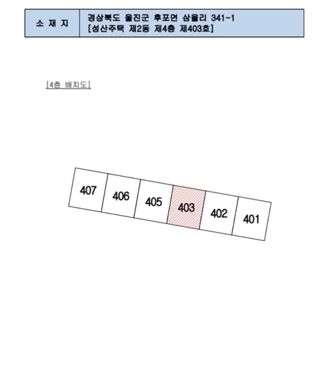 물건 사진 17