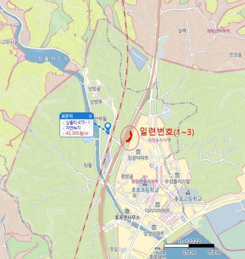 물건 사진 4