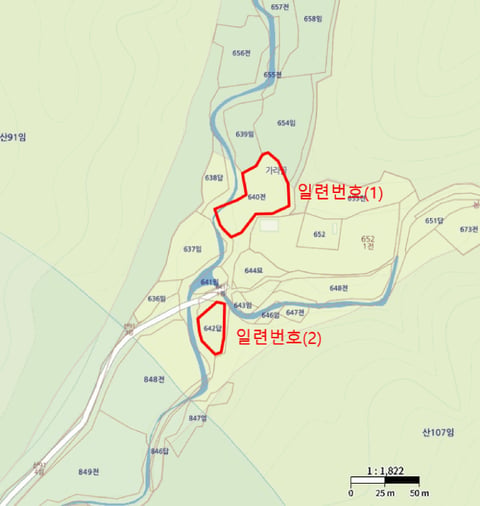 물건 사진 5