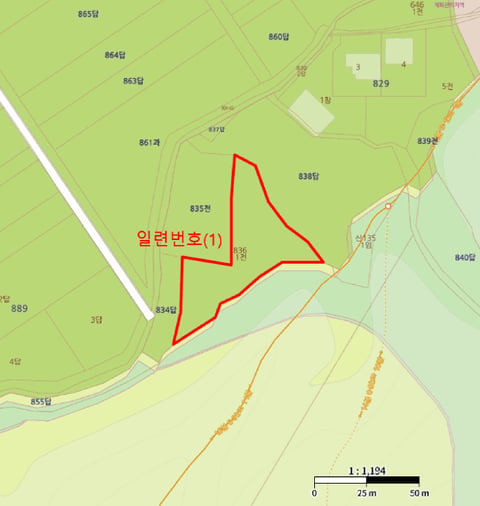 물건 사진 4