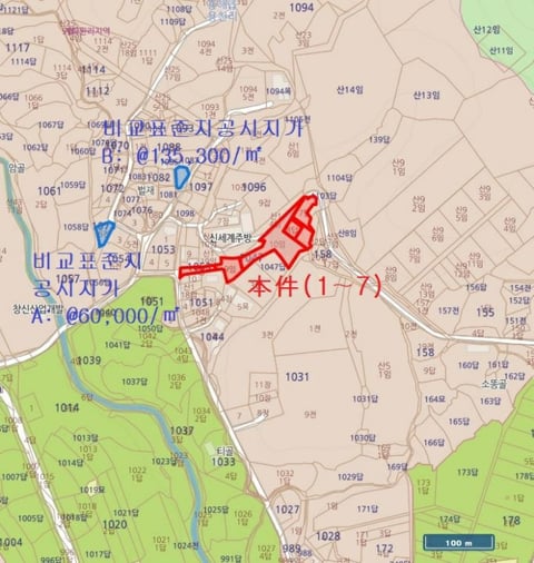 물건 사진 9
