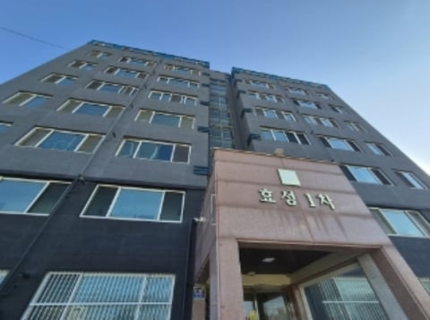 물건 사진 1