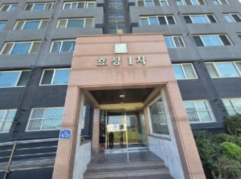 물건 사진 2