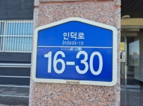 물건 사진 3