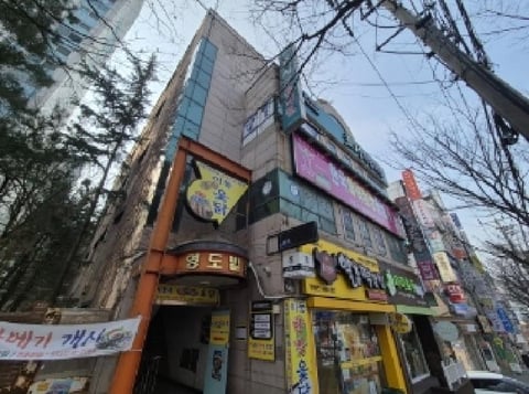 물건 사진 2