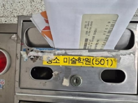 물건 사진 6