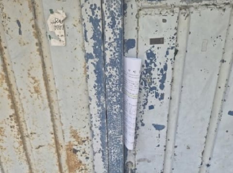 물건 사진 3