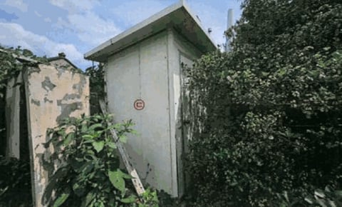 물건 사진 10