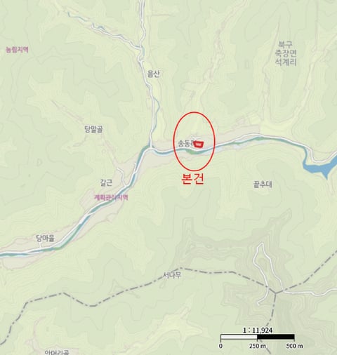 물건 사진 5